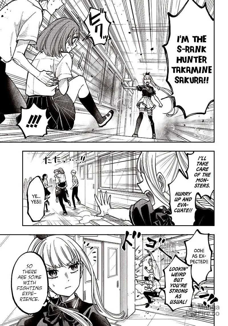 Kyuuseishu ≪MESHIA≫~Isekai wo sukutta moto yuusha ga mamono no afureru genjitsu sekai wo musou suru~ Chapter 6 page 18 - 