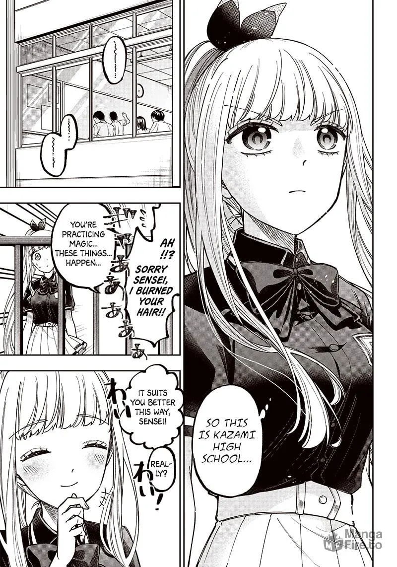 Kyuuseishu ≪MESHIA≫~Isekai wo sukutta moto yuusha ga mamono no afureru genjitsu sekai wo musou suru~ Chapter 6 page 5 - 