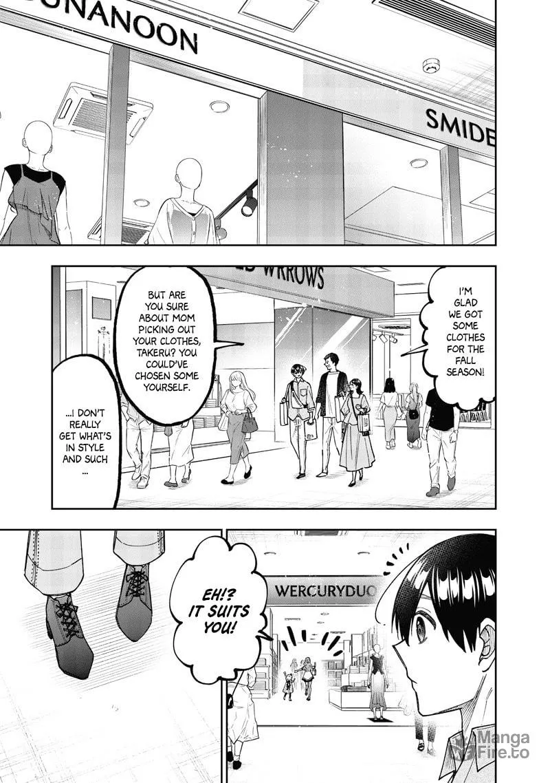 Kyuuseishu ≪MESHIA≫~Isekai wo sukutta moto yuusha ga mamono no afureru genjitsu sekai wo musou suru~ Chapter 61 page 12 - 