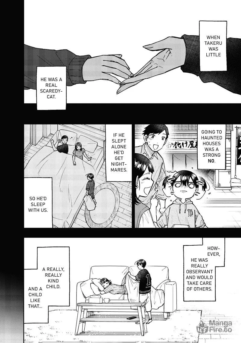 Kyuuseishu ≪MESHIA≫~Isekai wo sukutta moto yuusha ga mamono no afureru genjitsu sekai wo musou suru~ Chapter 61 page 3 - 