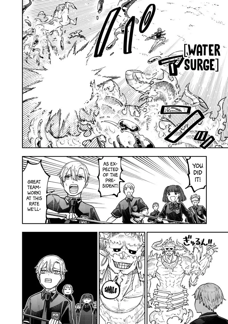 Kyuuseishu ≪MESHIA≫~Isekai wo sukutta moto yuusha ga mamono no afureru genjitsu sekai wo musou suru~ Chapter 62 page 7 - 