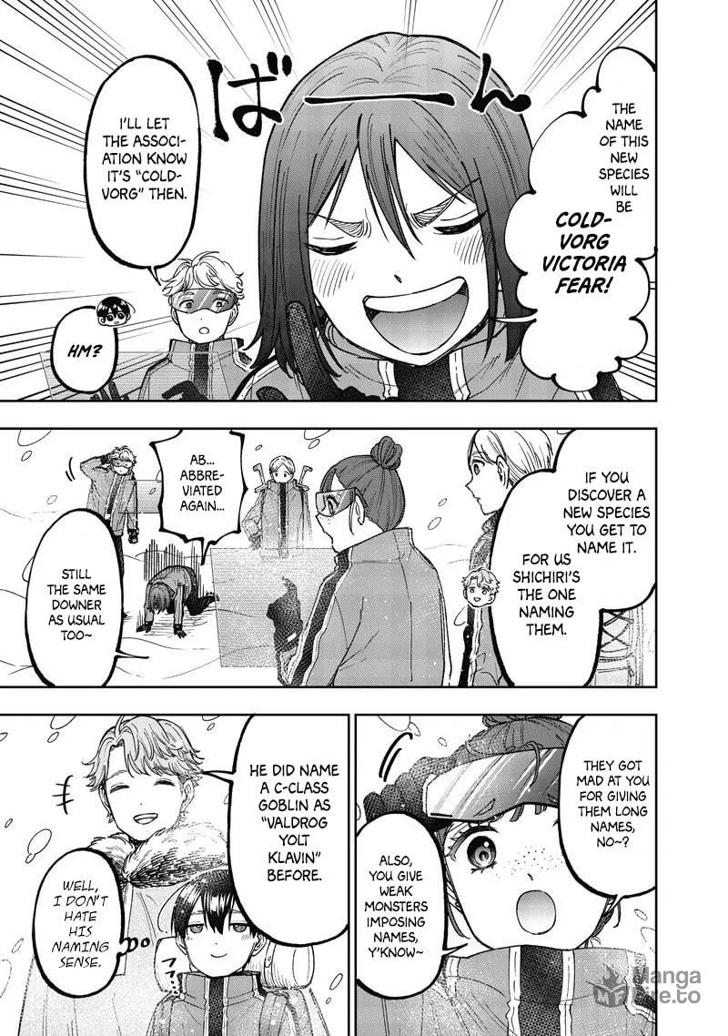 Kyuuseishu ≪MESHIA≫~Isekai wo sukutta moto yuusha ga mamono no afureru genjitsu sekai wo musou suru~ Chapter 63 page 15 - 
