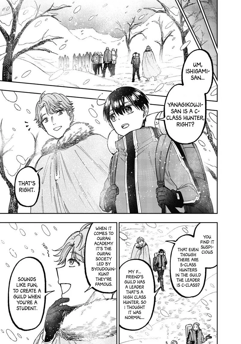 Kyuuseishu ≪MESHIA≫~Isekai wo sukutta moto yuusha ga mamono no afureru genjitsu sekai wo musou suru~ Chapter 63 page 7 - 