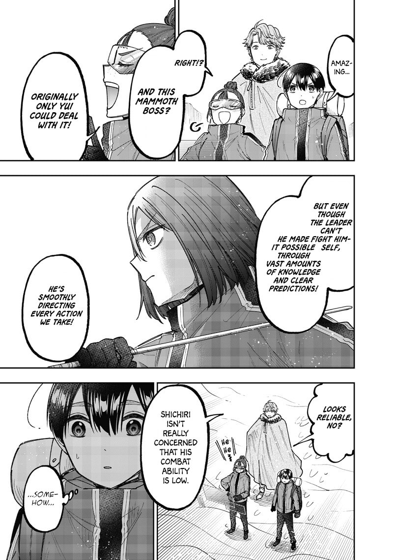 Kyuuseishu ≪MESHIA≫~Isekai wo sukutta moto yuusha ga mamono no afureru genjitsu sekai wo musou suru~ Chapter 64 page 14 - 