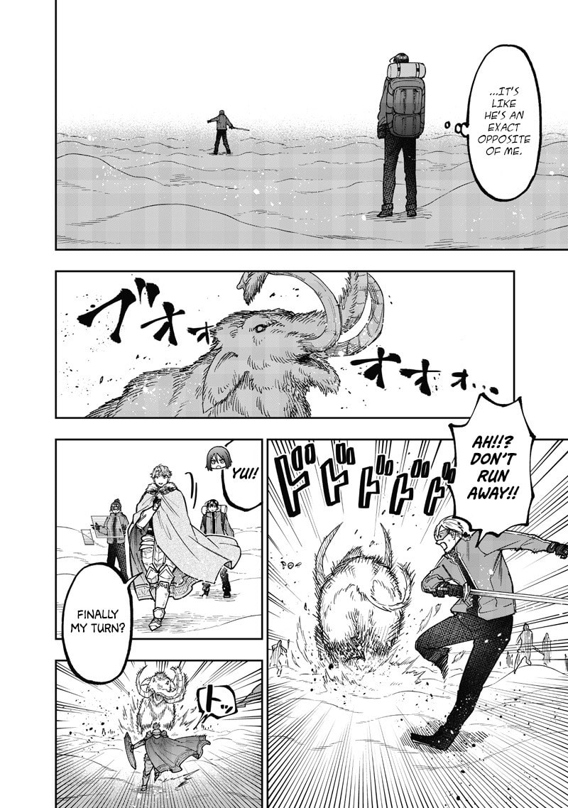 Kyuuseishu ≪MESHIA≫~Isekai wo sukutta moto yuusha ga mamono no afureru genjitsu sekai wo musou suru~ Chapter 64 page 15 - 