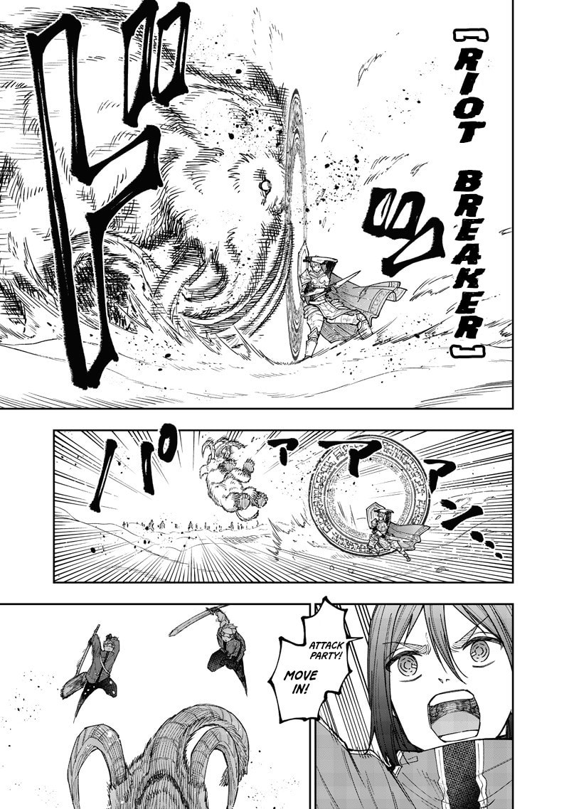 Kyuuseishu ≪MESHIA≫~Isekai wo sukutta moto yuusha ga mamono no afureru genjitsu sekai wo musou suru~ Chapter 64 page 16 - 