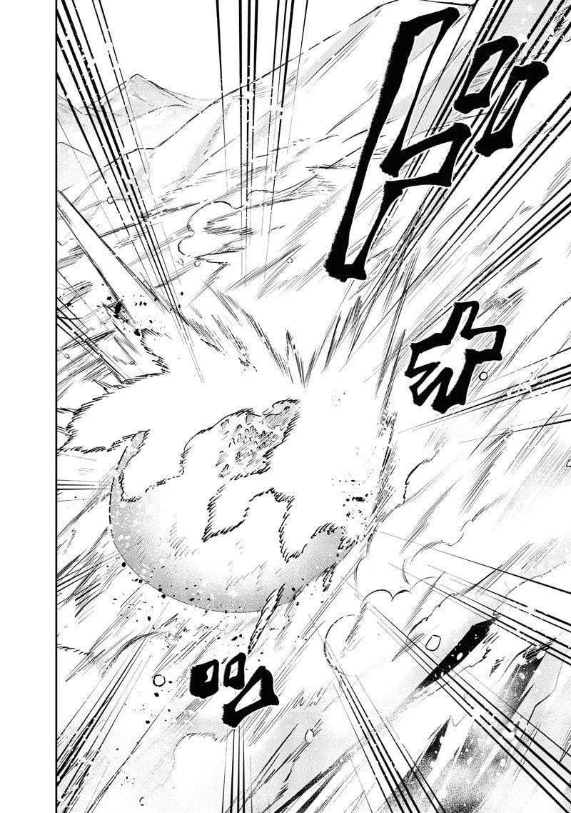 Kyuuseishu ≪MESHIA≫~Isekai wo sukutta moto yuusha ga mamono no afureru genjitsu sekai wo musou suru~ Chapter 64 page 21 - 