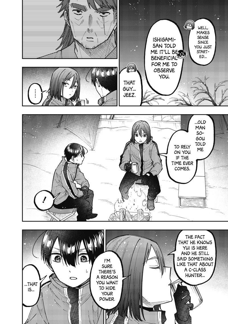 Kyuuseishu ≪MESHIA≫~Isekai wo sukutta moto yuusha ga mamono no afureru genjitsu sekai wo musou suru~ Chapter 64 page 7 - 