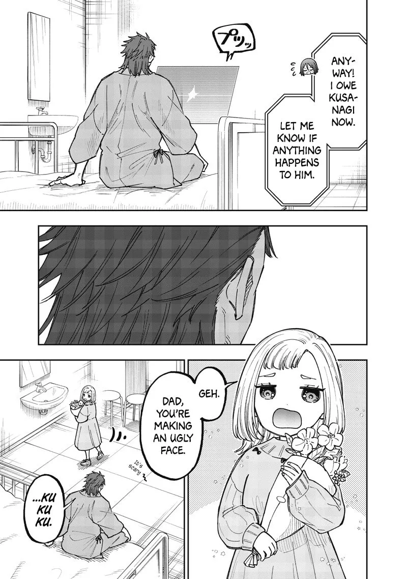 Kyuuseishu ≪MESHIA≫~Isekai wo sukutta moto yuusha ga mamono no afureru genjitsu sekai wo musou suru~ Chapter 65 page 19 - 