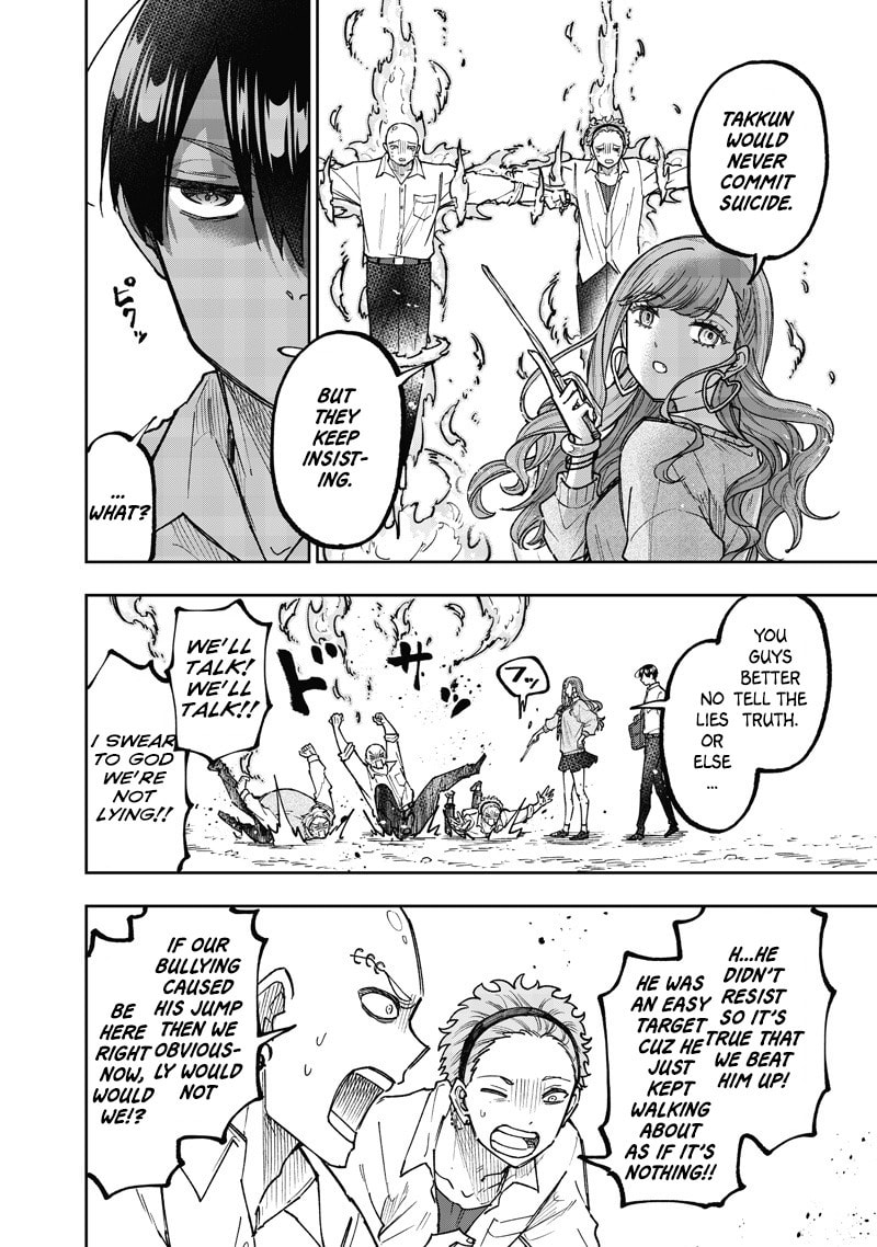 Kyuuseishu ≪MESHIA≫~Isekai wo sukutta moto yuusha ga mamono no afureru genjitsu sekai wo musou suru~ Chapter 66 page 13 - 