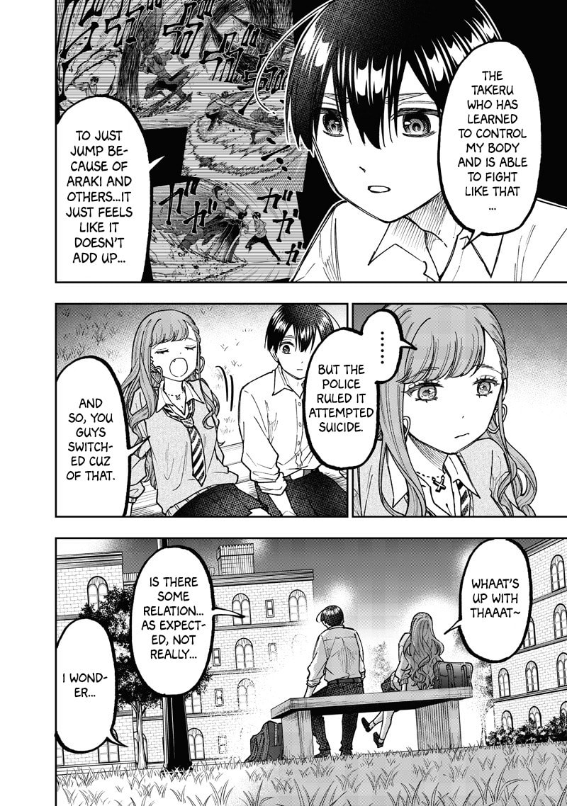Kyuuseishu ≪MESHIA≫~Isekai wo sukutta moto yuusha ga mamono no afureru genjitsu sekai wo musou suru~ Chapter 66 page 17 - 