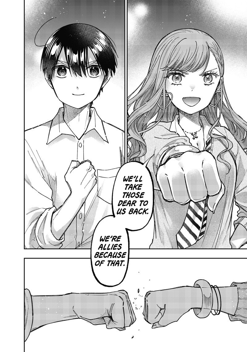 Kyuuseishu ≪MESHIA≫~Isekai wo sukutta moto yuusha ga mamono no afureru genjitsu sekai wo musou suru~ Chapter 66 page 19 - 