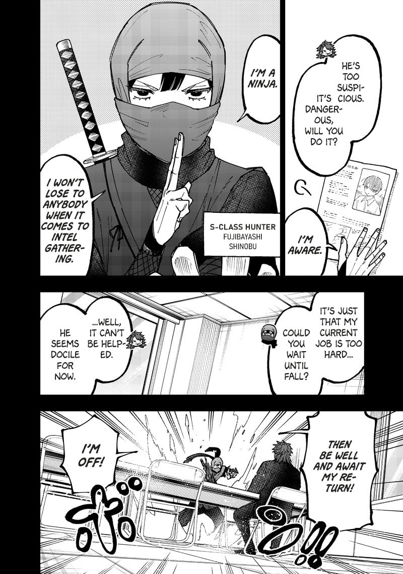 Kyuuseishu ≪MESHIA≫~Isekai wo sukutta moto yuusha ga mamono no afureru genjitsu sekai wo musou suru~ Chapter 66 page 3 - 