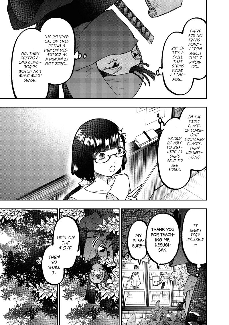 Kyuuseishu ≪MESHIA≫~Isekai wo sukutta moto yuusha ga mamono no afureru genjitsu sekai wo musou suru~ Chapter 66 page 10 - 