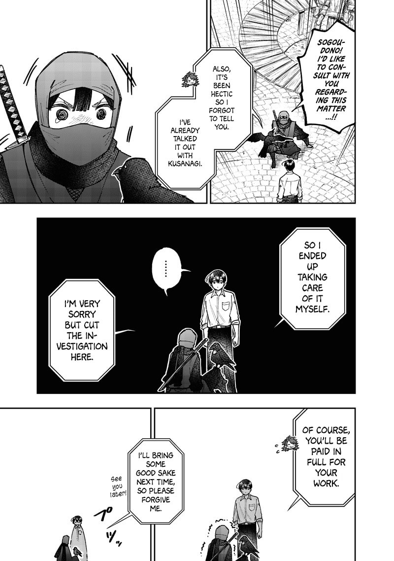 Kyuuseishu ≪MESHIA≫~Isekai wo sukutta moto yuusha ga mamono no afureru genjitsu sekai wo musou suru~ Chapter 67 page 22 - 