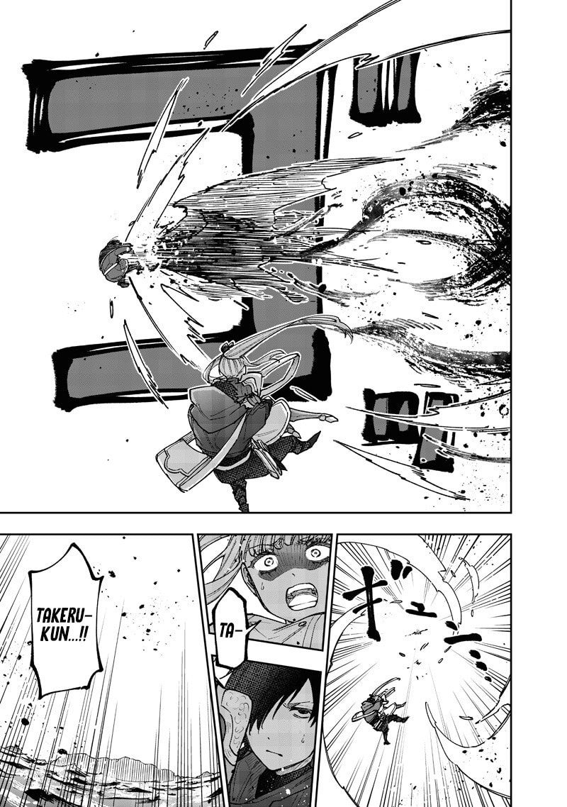 Kyuuseishu ≪MESHIA≫~Isekai wo sukutta moto yuusha ga mamono no afureru genjitsu sekai wo musou suru~ Chapter 69 page 19 - 