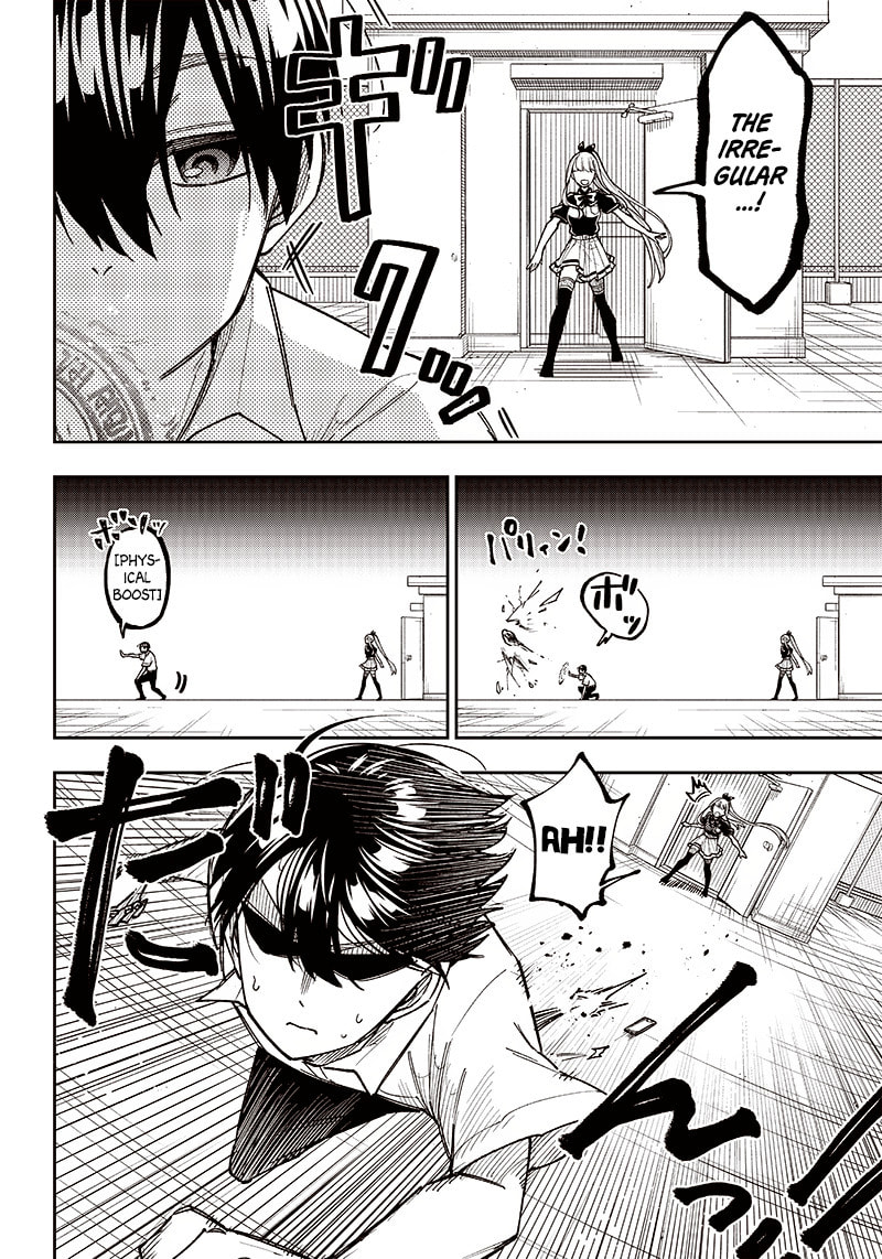 Kyuuseishu ≪MESHIA≫~Isekai wo sukutta moto yuusha ga mamono no afureru genjitsu sekai wo musou suru~ Chapter 7 page 2 - 