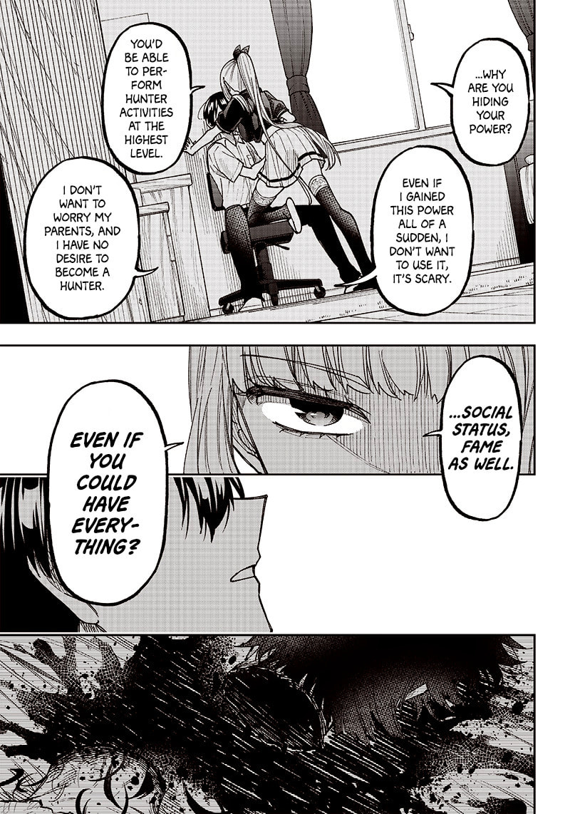 Kyuuseishu ≪MESHIA≫~Isekai wo sukutta moto yuusha ga mamono no afureru genjitsu sekai wo musou suru~ Chapter 7 page 15 - 
