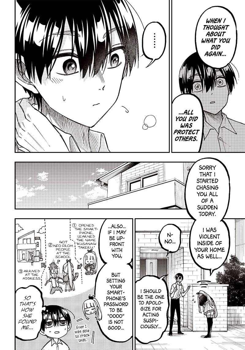 Kyuuseishu ≪MESHIA≫~Isekai wo sukutta moto yuusha ga mamono no afureru genjitsu sekai wo musou suru~ Chapter 7 page 18 - 