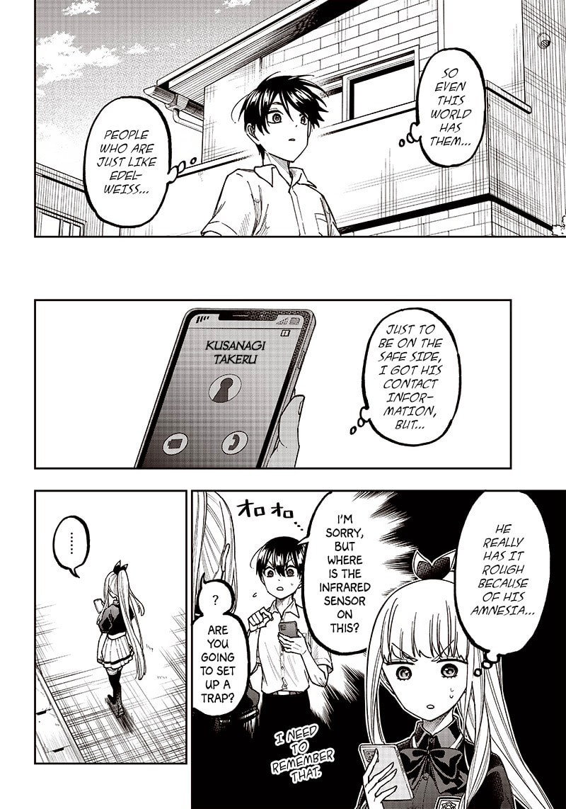 Kyuuseishu ≪MESHIA≫~Isekai wo sukutta moto yuusha ga mamono no afureru genjitsu sekai wo musou suru~ Chapter 7 page 20 - 