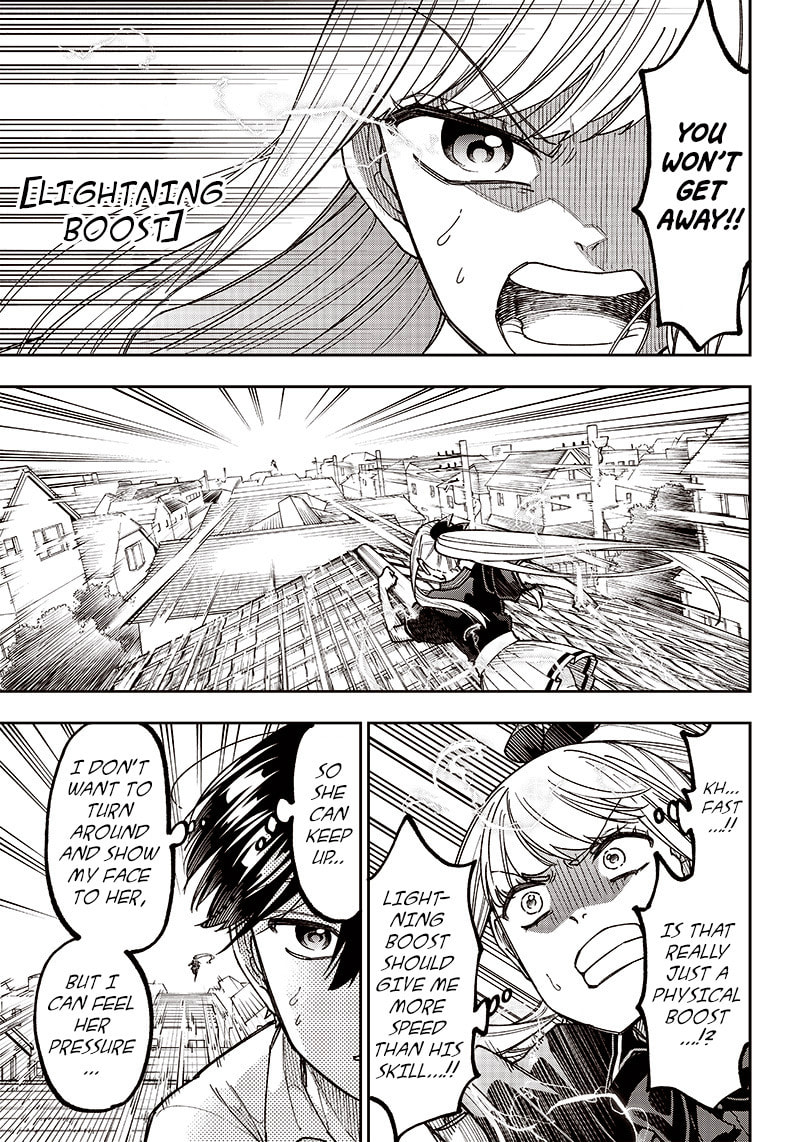 Kyuuseishu ≪MESHIA≫~Isekai wo sukutta moto yuusha ga mamono no afureru genjitsu sekai wo musou suru~ Chapter 7 page 3 - 