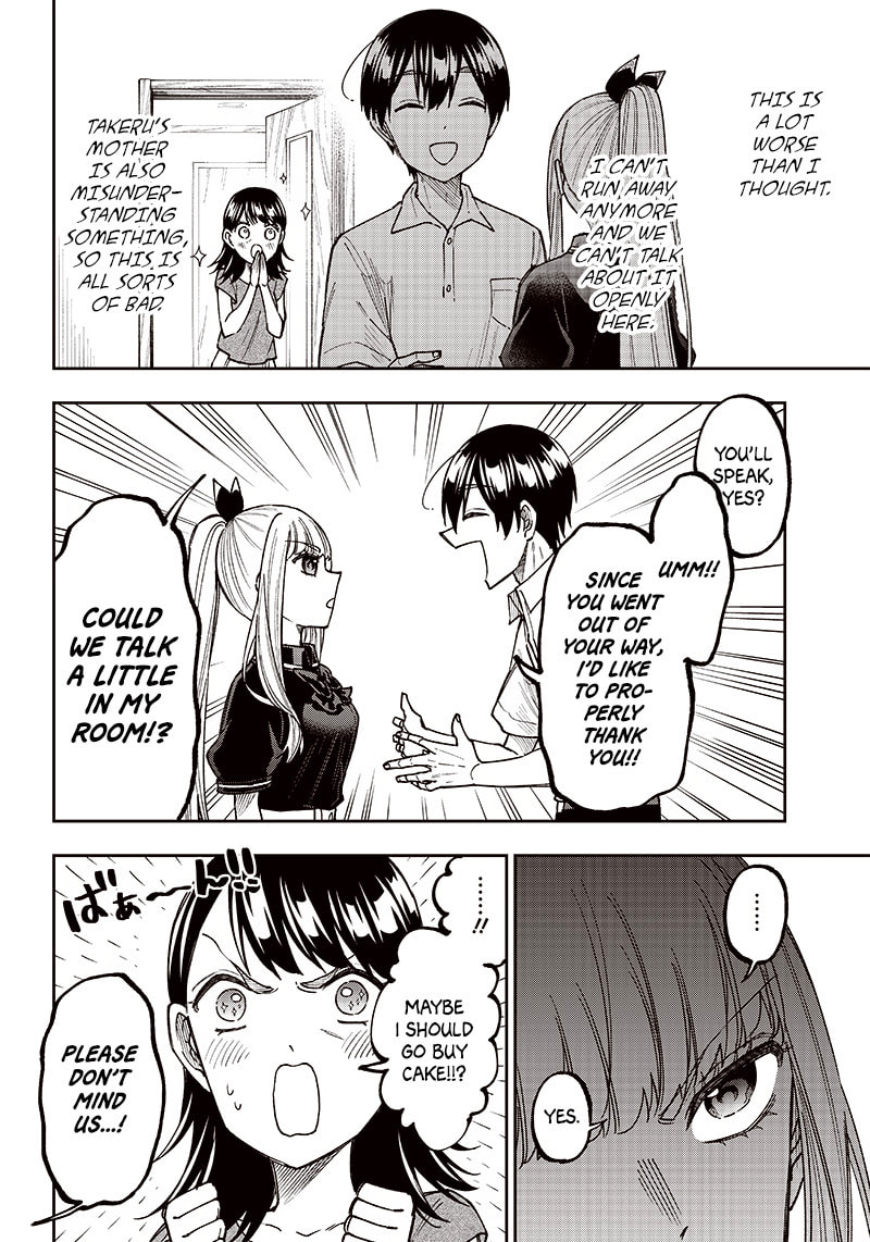 Kyuuseishu ≪MESHIA≫~Isekai wo sukutta moto yuusha ga mamono no afureru genjitsu sekai wo musou suru~ Chapter 7 page 10 - 