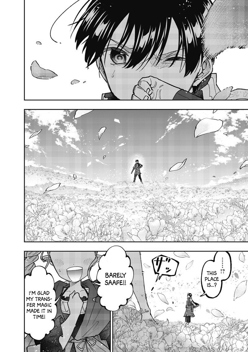 Kyuuseishu ≪MESHIA≫~Isekai wo sukutta moto yuusha ga mamono no afureru genjitsu sekai wo musou suru~ Chapter 70 page 17 - 