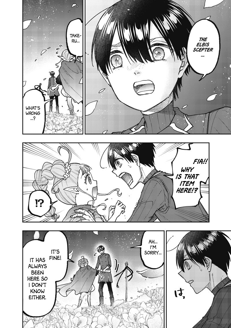 Kyuuseishu ≪MESHIA≫~Isekai wo sukutta moto yuusha ga mamono no afureru genjitsu sekai wo musou suru~ Chapter 72 page 13 - 