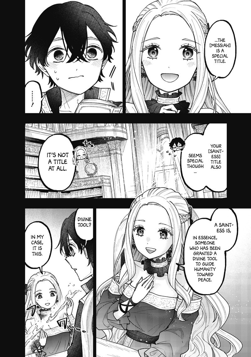 Kyuuseishu ≪MESHIA≫~Isekai wo sukutta moto yuusha ga mamono no afureru genjitsu sekai wo musou suru~ Chapter 72 page 3 - 