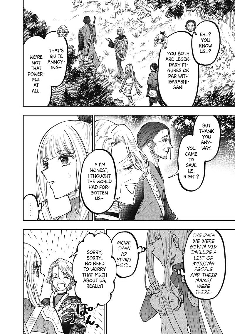 Kyuuseishu ≪MESHIA≫~Isekai wo sukutta moto yuusha ga mamono no afureru genjitsu sekai wo musou suru~ Chapter 73 page 13 - 