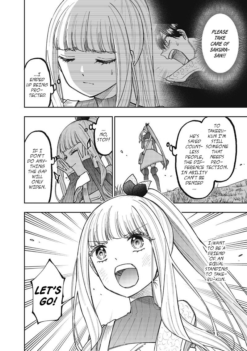Kyuuseishu ≪MESHIA≫~Isekai wo sukutta moto yuusha ga mamono no afureru genjitsu sekai wo musou suru~ Chapter 73 page 3 - 