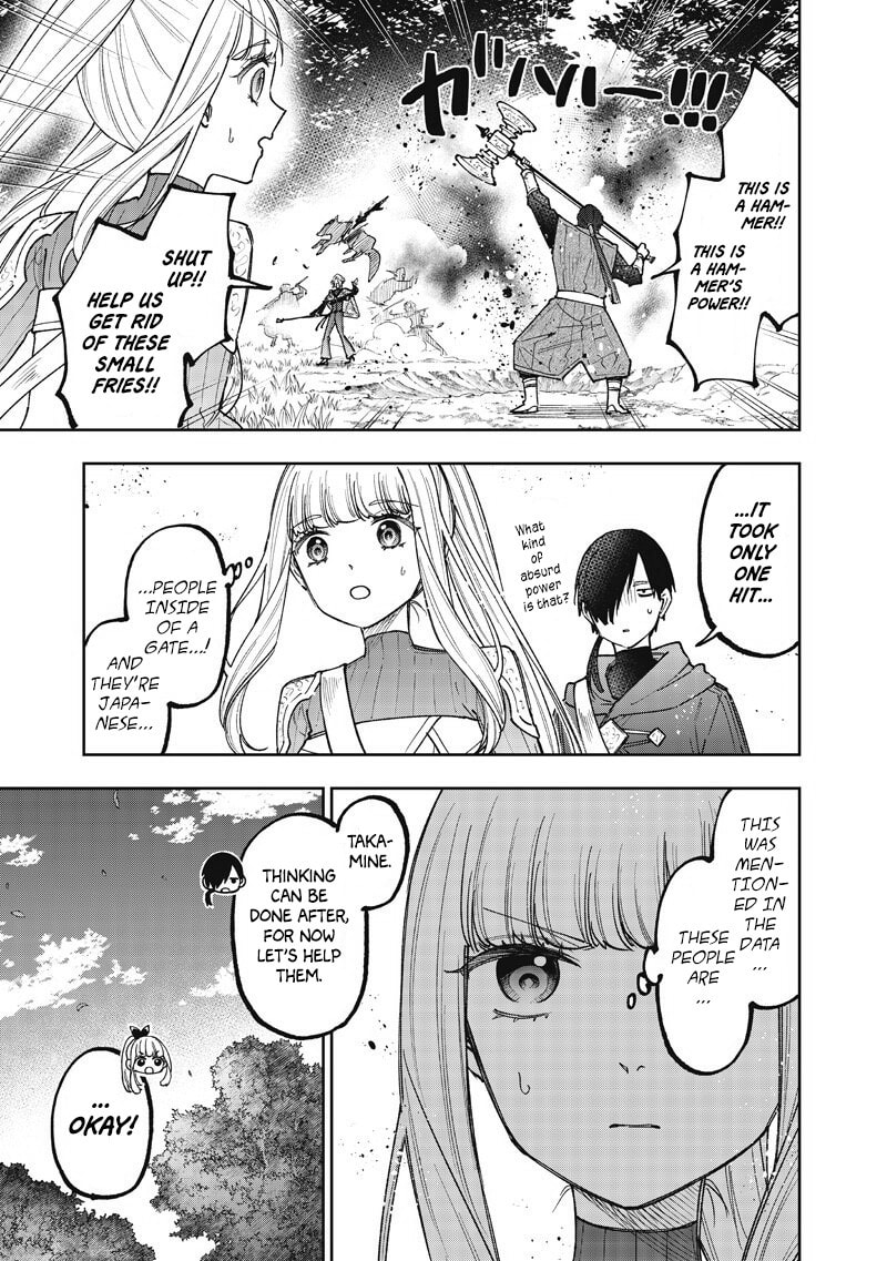 Kyuuseishu ≪MESHIA≫~Isekai wo sukutta moto yuusha ga mamono no afureru genjitsu sekai wo musou suru~ Chapter 73 page 10 - 