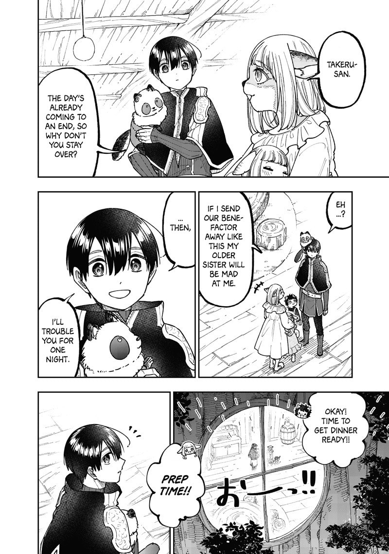 Kyuuseishu ≪MESHIA≫~Isekai wo sukutta moto yuusha ga mamono no afureru genjitsu sekai wo musou suru~ Chapter 74 page 19 - 