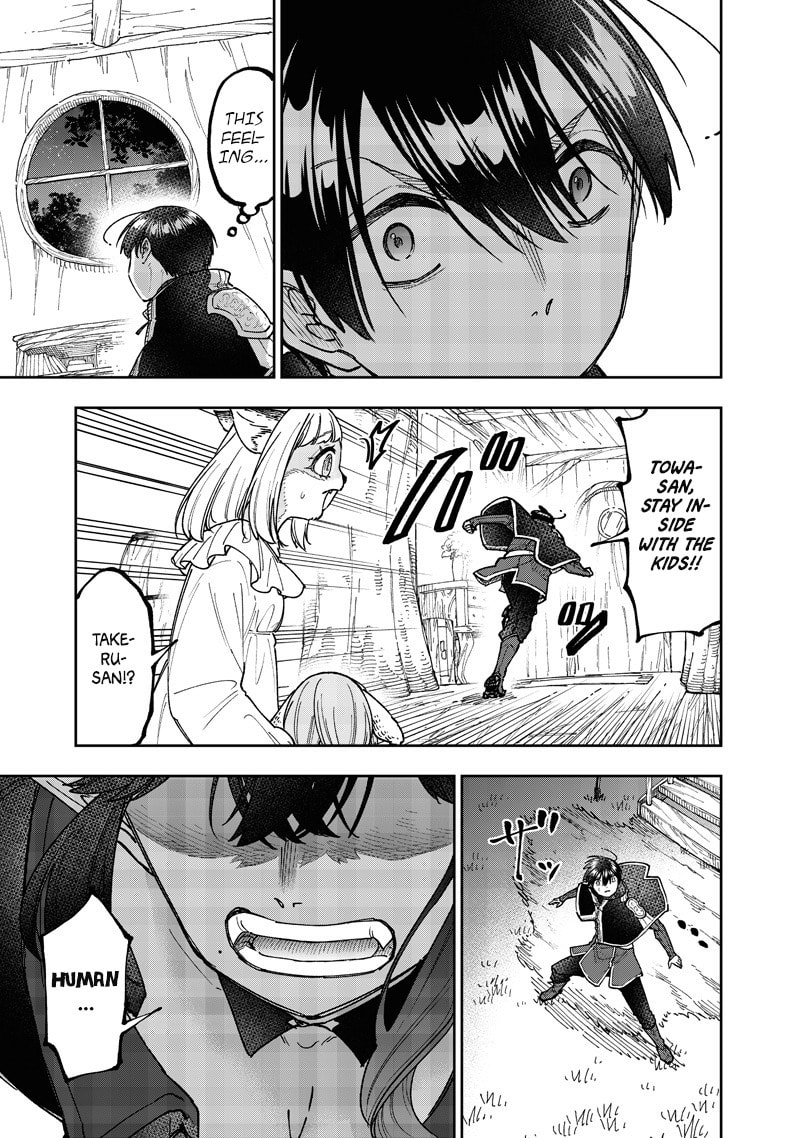 Kyuuseishu ≪MESHIA≫~Isekai wo sukutta moto yuusha ga mamono no afureru genjitsu sekai wo musou suru~ Chapter 74 page 20 - 