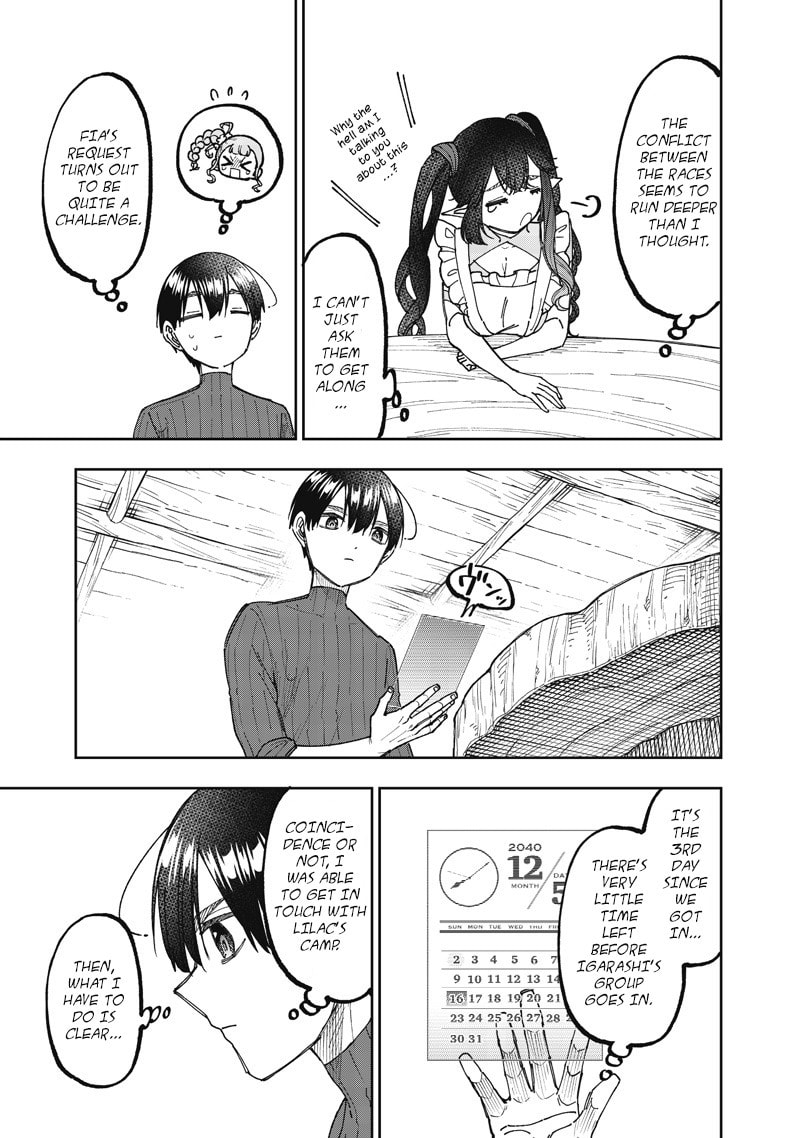 Kyuuseishu ≪MESHIA≫~Isekai wo sukutta moto yuusha ga mamono no afureru genjitsu sekai wo musou suru~ Chapter 75 page 20 - 