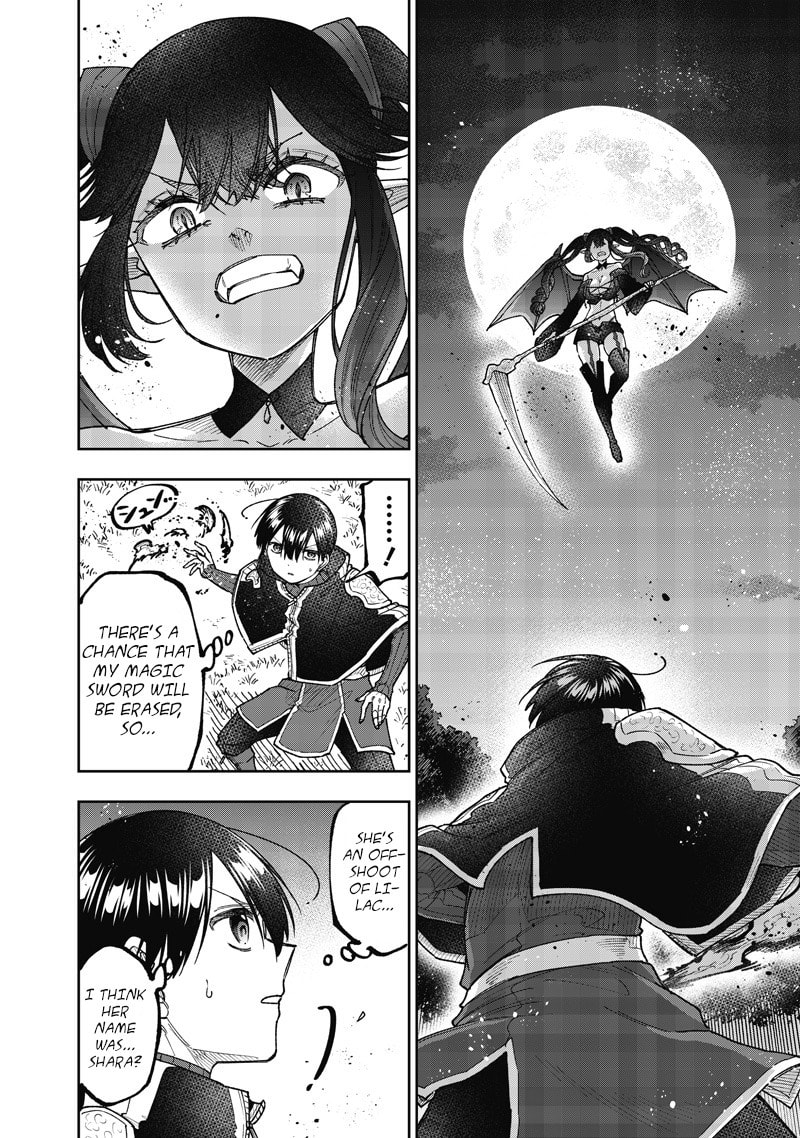 Kyuuseishu ≪MESHIA≫~Isekai wo sukutta moto yuusha ga mamono no afureru genjitsu sekai wo musou suru~ Chapter 75 page 5 - 