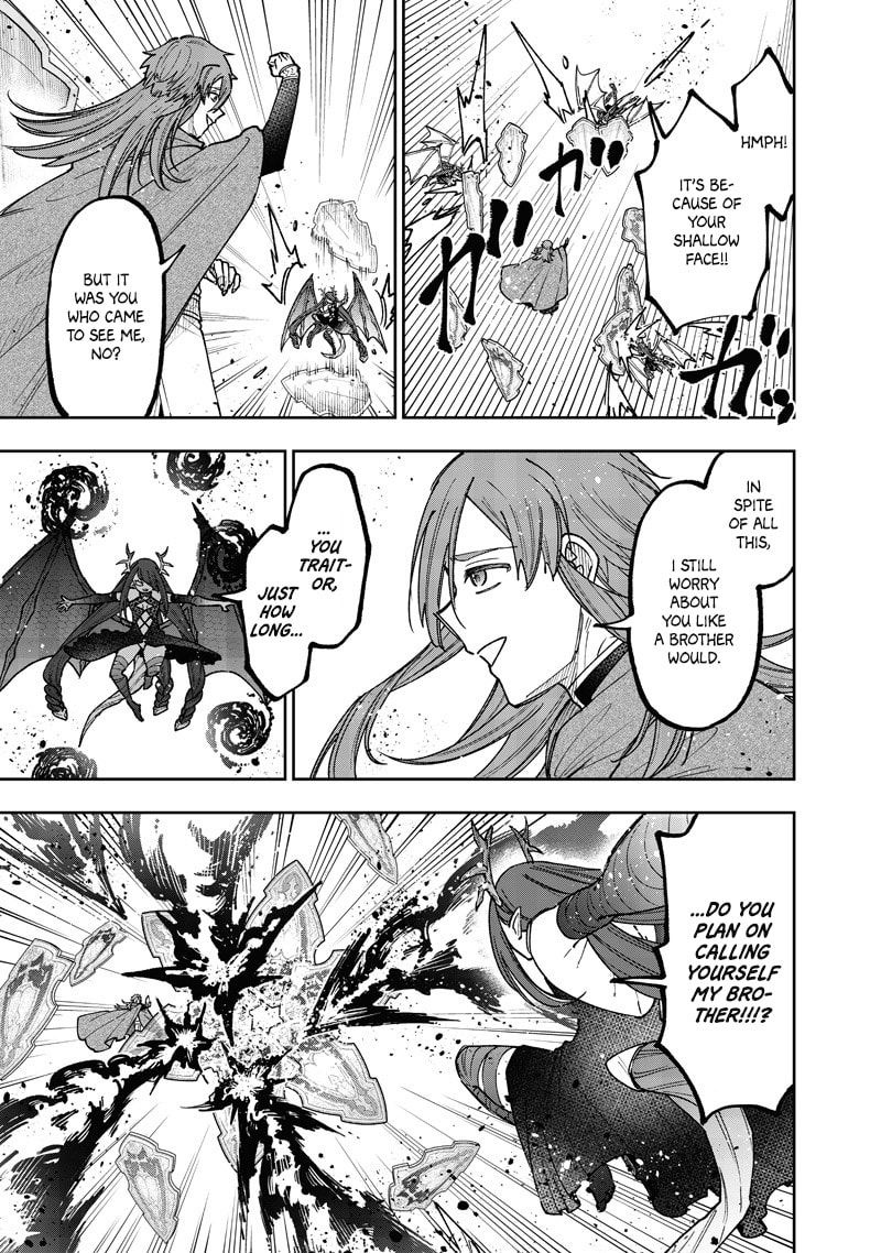 Kyuuseishu ≪MESHIA≫~Isekai wo sukutta moto yuusha ga mamono no afureru genjitsu sekai wo musou suru~ Chapter 78 page 4 - 