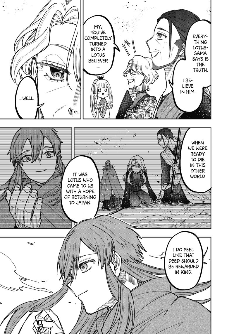 Kyuuseishu ≪MESHIA≫~Isekai wo sukutta moto yuusha ga mamono no afureru genjitsu sekai wo musou suru~ Chapter 78 page 8 - 