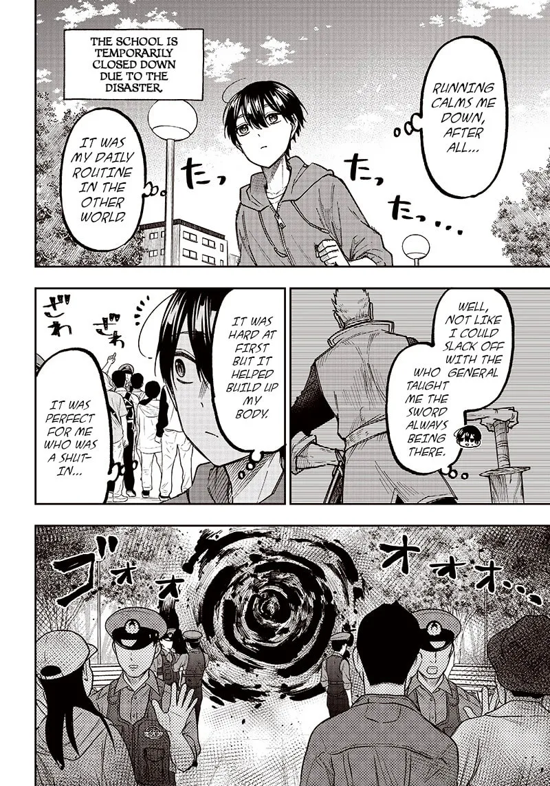 Kyuuseishu ≪MESHIA≫~Isekai wo sukutta moto yuusha ga mamono no afureru genjitsu sekai wo musou suru~ Chapter 8 page 2 - 