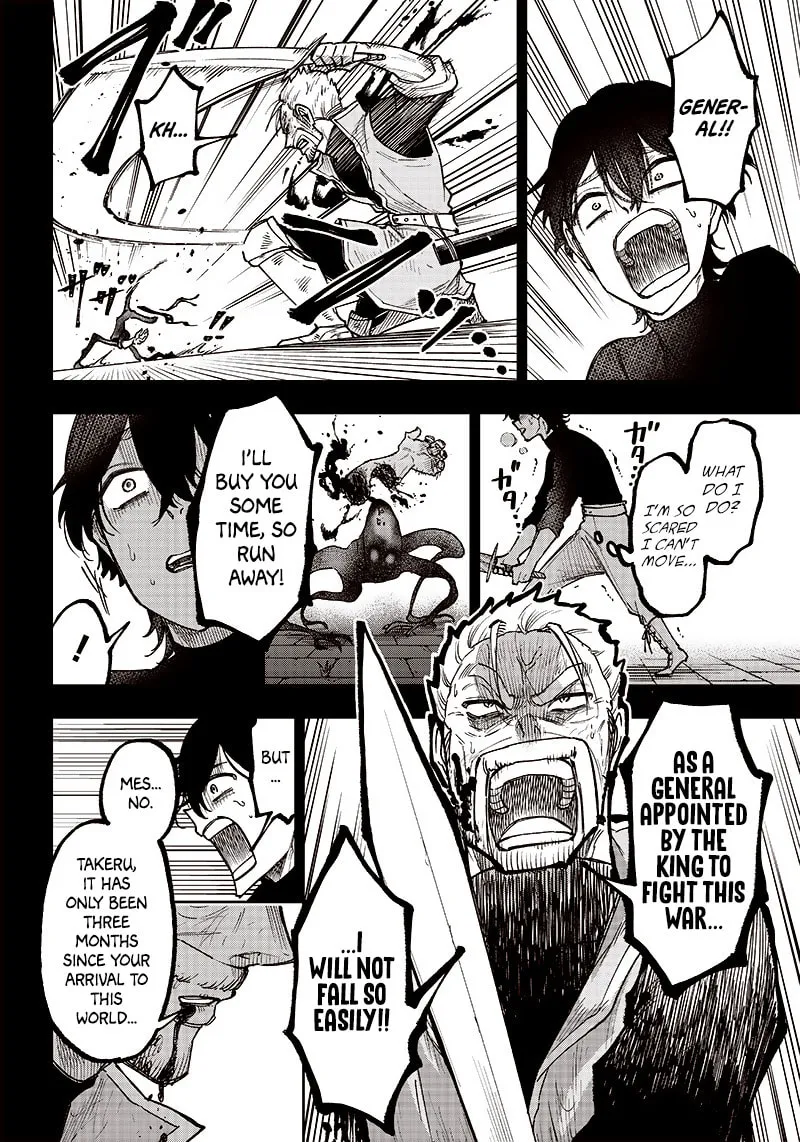 Kyuuseishu ≪MESHIA≫~Isekai wo sukutta moto yuusha ga mamono no afureru genjitsu sekai wo musou suru~ Chapter 8 page 11 - 