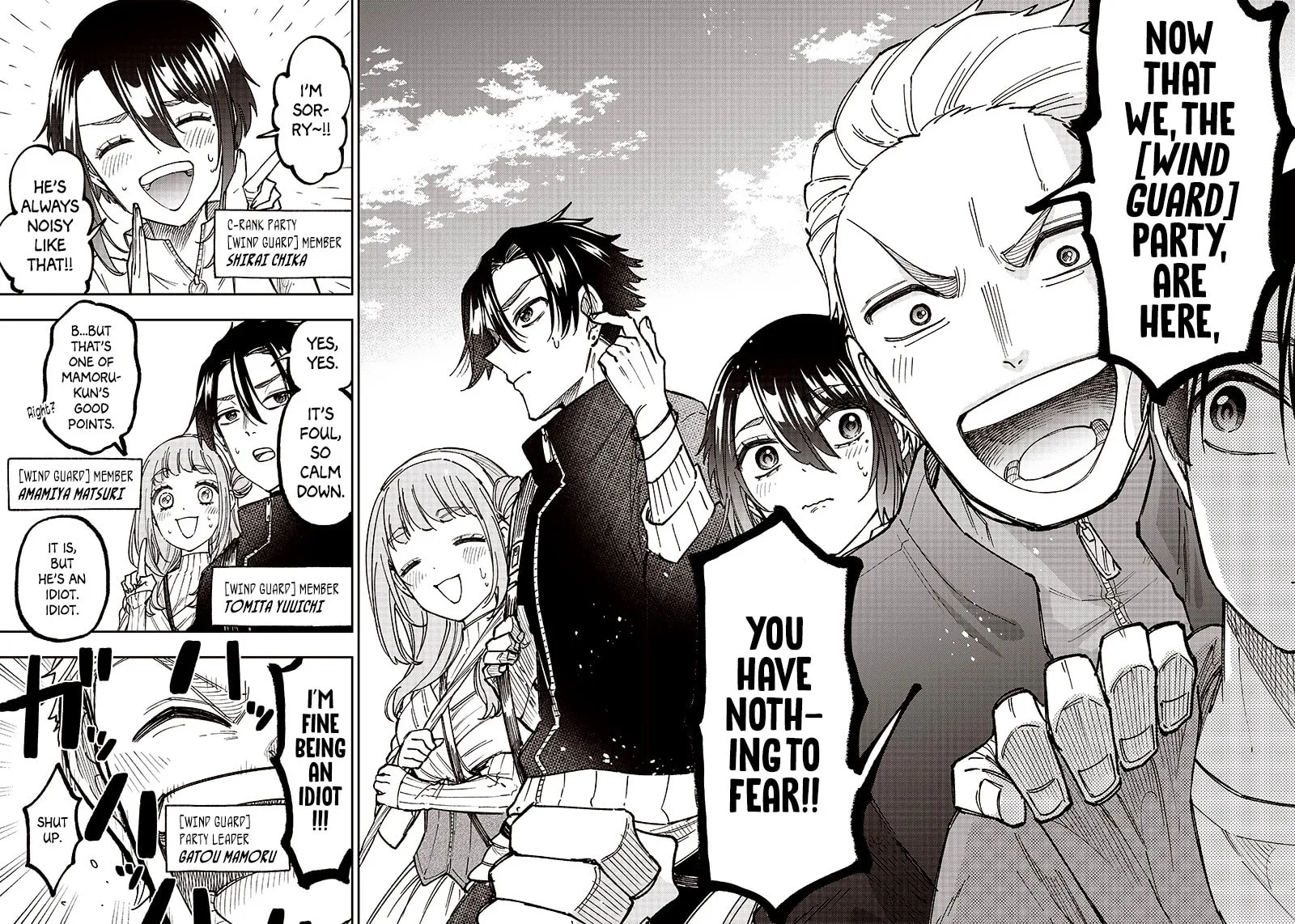 Kyuuseishu ≪MESHIA≫~Isekai wo sukutta moto yuusha ga mamono no afureru genjitsu sekai wo musou suru~ Chapter 8 page 4 - 
