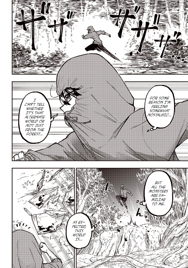 Kyuuseishu ≪MESHIA≫~Isekai wo sukutta moto yuusha ga mamono no afureru genjitsu sekai wo musou suru~ Chapter 9 page 2 - 