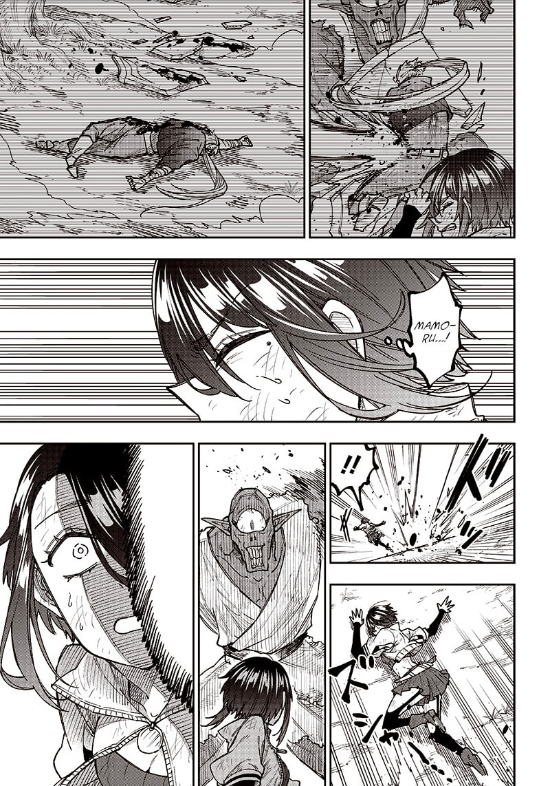 Kyuuseishu ≪MESHIA≫~Isekai wo sukutta moto yuusha ga mamono no afureru genjitsu sekai wo musou suru~ Chapter 9 page 5 - 