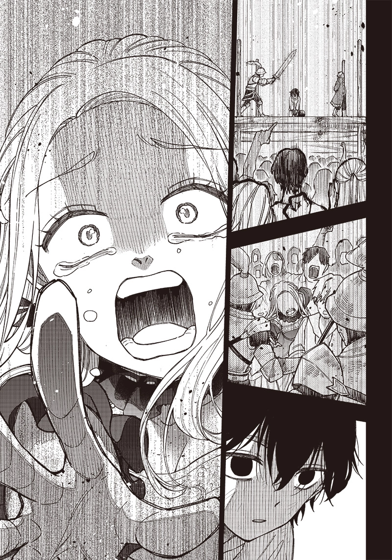 Kyuuseishu "Messiah" ~Isekai wo Sukutta Motoyuusha ga Mamono no Afureru Genjitsu Sekai wo Musou Suru~ Chapter 1 page 12 - 