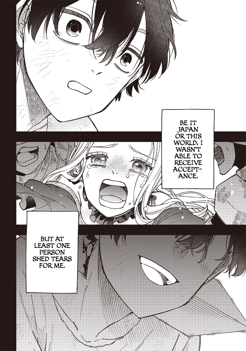 Kyuuseishu "Messiah" ~Isekai wo Sukutta Motoyuusha ga Mamono no Afureru Genjitsu Sekai wo Musou Suru~ Chapter 1 page 13 - 