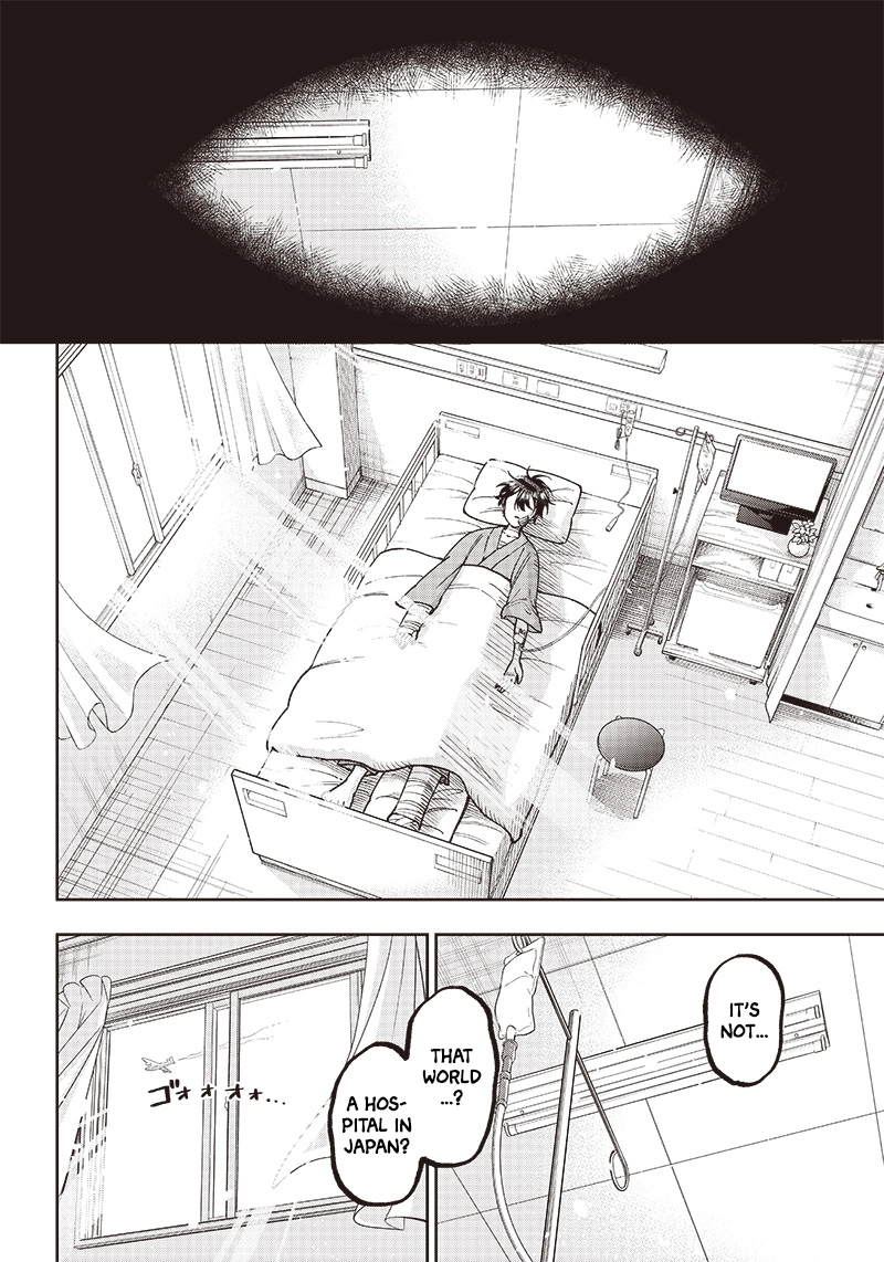 Kyuuseishu "Messiah" ~Isekai wo Sukutta Motoyuusha ga Mamono no Afureru Genjitsu Sekai wo Musou Suru~ Chapter 1 page 15 - 
