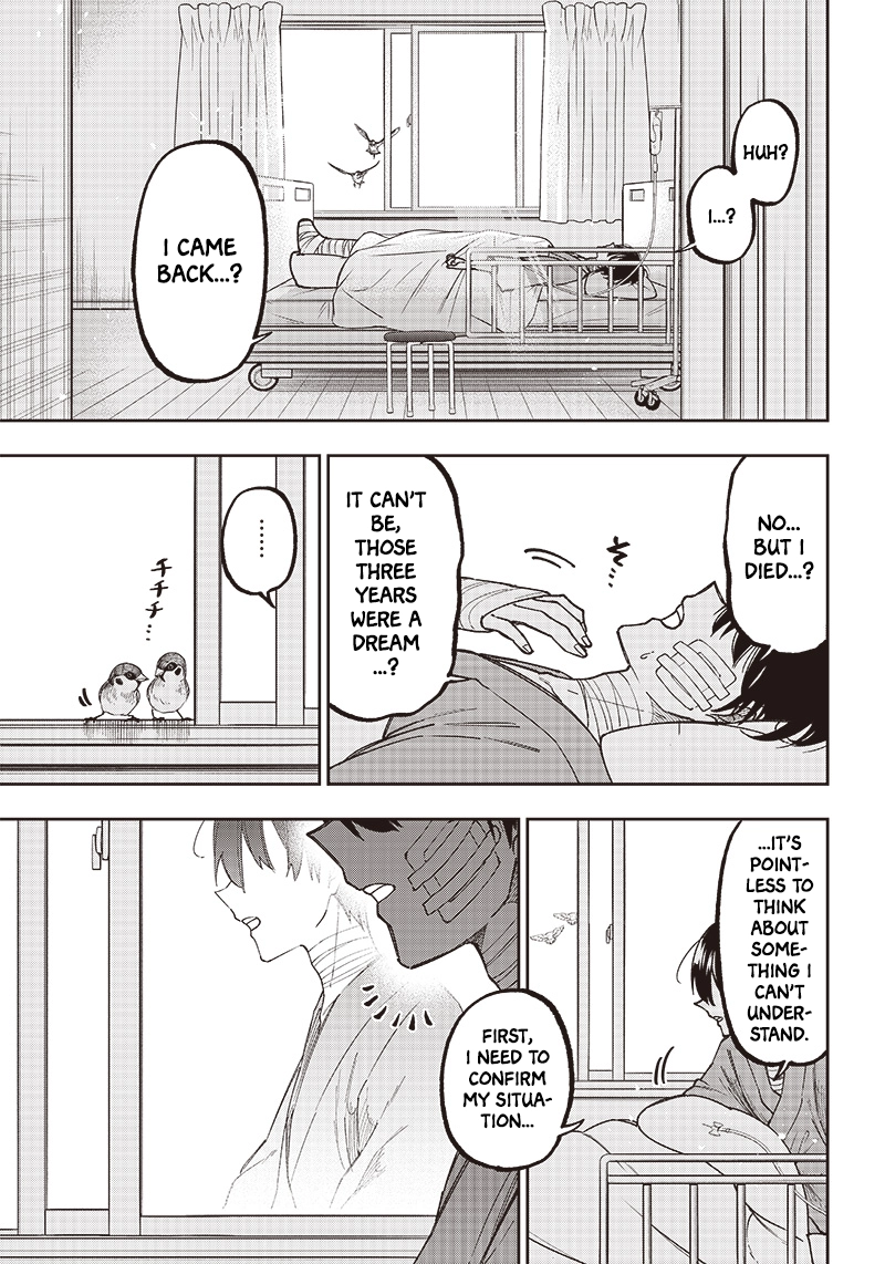 Kyuuseishu "Messiah" ~Isekai wo Sukutta Motoyuusha ga Mamono no Afureru Genjitsu Sekai wo Musou Suru~ Chapter 1 page 16 - 