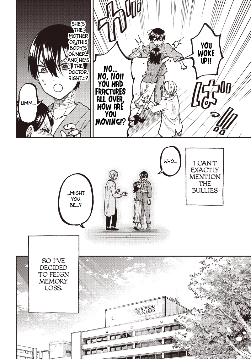 Kyuuseishu "Messiah" ~Isekai wo Sukutta Motoyuusha ga Mamono no Afureru Genjitsu Sekai wo Musou Suru~ Chapter 1 page 20 - 