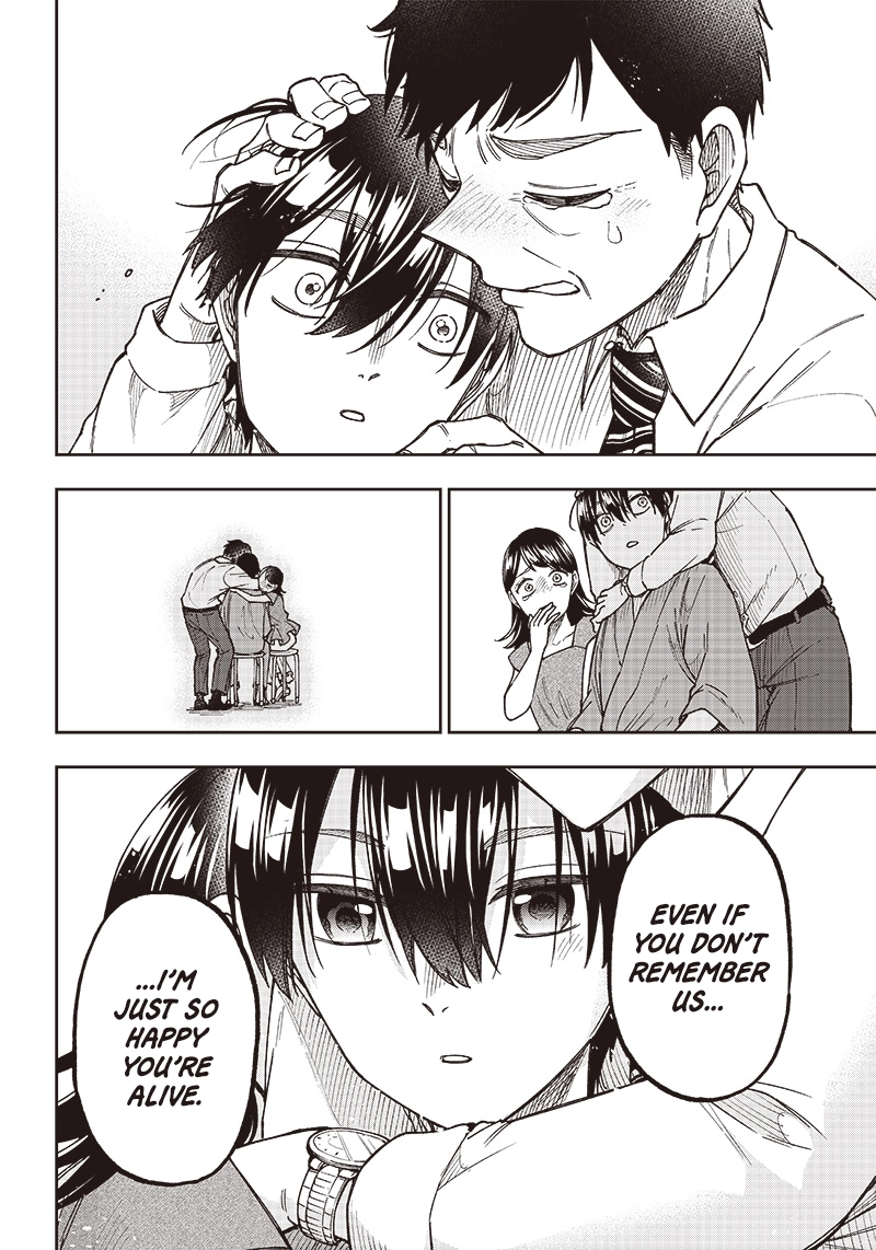 Kyuuseishu "Messiah" ~Isekai wo Sukutta Motoyuusha ga Mamono no Afureru Genjitsu Sekai wo Musou Suru~ Chapter 1 page 22 - 