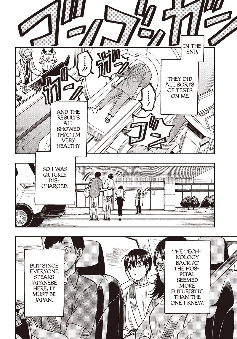 Kyuuseishu "Messiah" ~Isekai wo Sukutta Motoyuusha ga Mamono no Afureru Genjitsu Sekai wo Musou Suru~ Chapter 1 page 24 - 